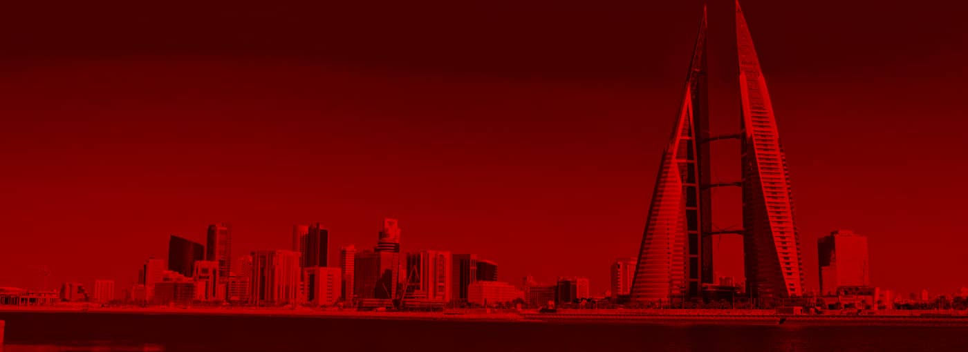 Bahrain travel guide