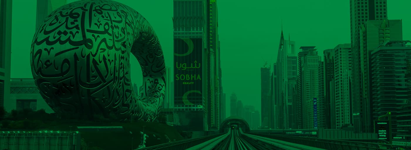 United Arab Emirates travel destination — SOO eSIM